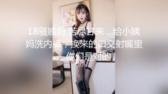 【瘦子传媒工作室】20岁眼镜妹，绝美鲍鱼狂草，收藏版无水印