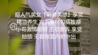 广州出差认识的酒店前台服务员川妹子李X露脸开房啪啪