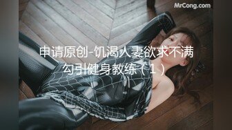 淘宝网店女客服穿着情趣内衣和掌柜在发货仓库啪啪