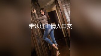 无水印1/14 黑丝吊带眼镜伪娘骚逼插出蜜汁手冲爆射一如既往的量多浓稠VIP1196