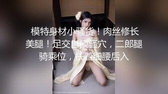  新人妹子肉肉身材大奶妹子开房啪啪，脱下内衣揉捏奶子