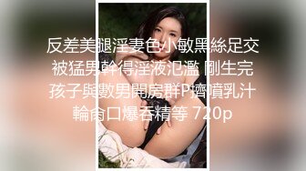 良家美美阿姨被老公教坏了，平躺床上舔鸡巴，老公深深就插进去，深喉舒服！