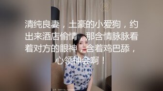 五个嫩妹妹，调教怎么吃屌，外表甜美嫩妹，轮着上来舔，骑乘位操骚逼，一个操其他观战，丝袜长腿扛起