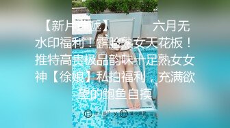 “你只能蹭一蹭不能进去”网聊认识的18岁萌妹声音好嗲