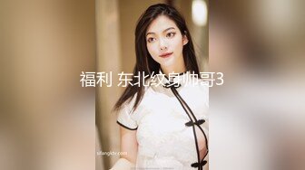 ?反差白富美?约炮大神〖51jing〗性感校花女神跪在椅子上翘起蜜桃翘臀迎接大鸡巴后入冲击，无套中出口爆