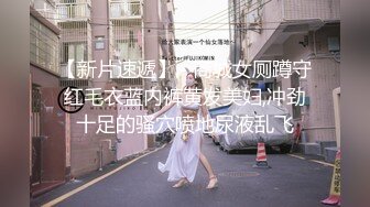 ⚫️⚫️最新订阅福利②，推特原创博主【爆菊大神】迷恋丰满熟女，亲小姨，乱伦，屁眼肛交SP，交换攻防大玩性爱花样