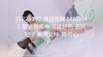 推特完美女神【尽职的媛媛】首作流出-奴化制服娘制服美女漂亮粉穴