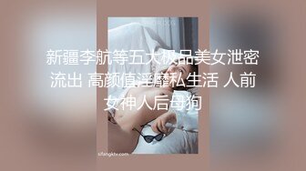 ❤️清晰对话，PUA大神附近人约炮极品176高挑M属性女装店主口活篇，反差女吃鸡技术一流，暴力深喉肏嘴刺激1080P高清