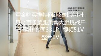  扶墙侧入无套啪啪打桩到底，舒服极了，销魂卖力含大屌 床上女上位啪啪