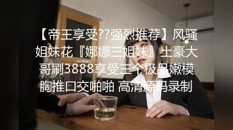 爱豆传媒IDG5404同城约会竟然遇到反差相亲对象