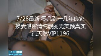 大像传媒之巨乳熟女的誘惑