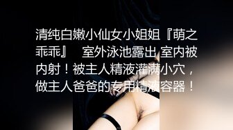 研究生女友主动女上