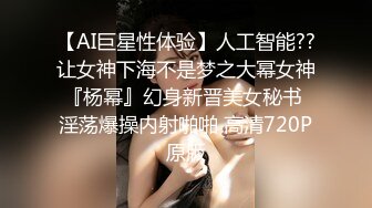 00后的女学生穿女仆开档肉丝被操