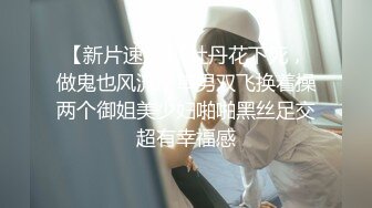 约操人妻骚御姐，中场休息完再干，沙发上乳交，骑乘爆插肥臀