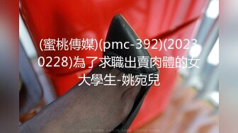 6/6最新 两个骚女给小哥口交大鸡巴舔乳头轮草抽插到高潮VIP1196