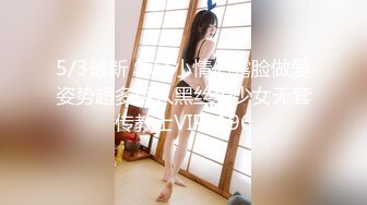 ♘❤沖田杏梨♘❤日本福利姬巨乳女优 极品美腿 颜值在线 质量上乘 身材好的沒話說 (19)