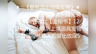 00后清纯小美女