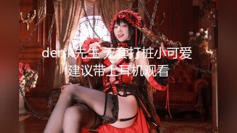 【新片速遞】 最新流出情趣酒店哈喽kitty房偷拍❤️干部模样眼镜男和年轻小蜜偷情上位观音坐莲