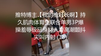 Al—阿部玛利亚 轮射满足饥渴荡妇