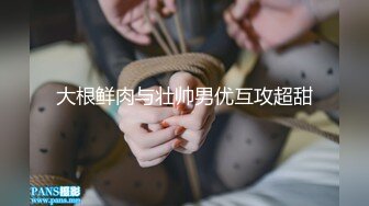 【新片速遞】  有没有人会拒绝JK小萝莉 白丝长袜足交 啪啪 无毛粉鲍鱼超级诱惑 