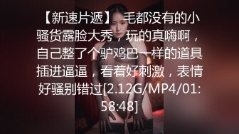 ★☆《✅重磅核弹》★☆推特20万粉身材颜值巅峰比女人还女人极品眼镜抚媚CDTS【俞喵喵】私拍~男女通吃自慰啪啪各种花样