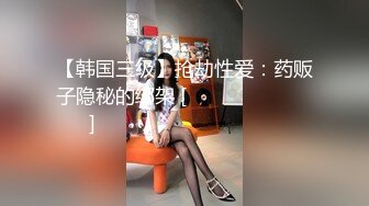 【新速片遞】  【某某门事件】第71弹❤️媚黑❤️甜蜜性福❤️黑人男友❤️反差婊，颜值很不错，让人无比羡慕！[45.1M/MP4/00:01:46]