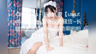 【首发推荐】国产AV佳作-C位女友做爱考验 再累都要高潮SexOK