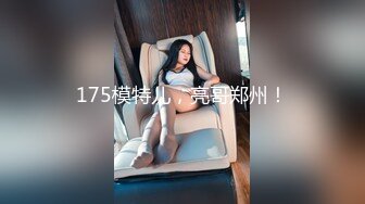 麻豆传媒 qt-0003 爬上女婿的床-柔柔