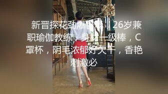 國產AV 麻豆傳媒 MTVQ19 野外露初 EP5 縱情泄欲的野營激戰 莫夕慈 蘇念瑾 房天樂