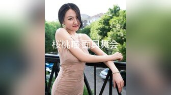 福利分享☆★极品泡菜国女团小姐姐【TAERI】最新喷血骚气诱惑写真视频 (1)