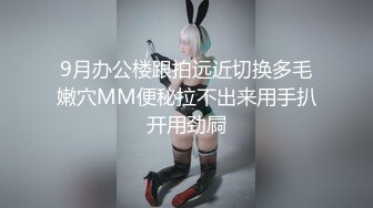 24歳OLの濃厚フェラ♡バイブ突っ込まれながらイラマチオでイっちゃうドMちゃん♡玉もアナルも丁寧にペロペロ (642860301f4bb)