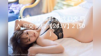 [DOCP-256] キャバ嬢のこぼれ落ちそうな柔巨乳が刺激的で見とれていると彼女が気づき、微笑まれ、物欲しそうな目つきで…2