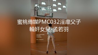 ✿优雅人妻御姐✿良家人妻竟扒开鲍鱼让我去给他她吃，气质端庄优雅的人妻少妇酒店偷吃了，肉棒插出白浆