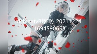 【极品❤️淫娃学妹】鸡教练✨ 网黄推特摄影师专属学妹玩物 美少女鲜嫩蜜穴充能治疗补给 狂顶爆肏宫腔