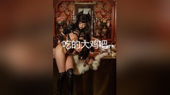 国产AV 天美传媒 SQGY07 色情公寓 EP7 花语柔