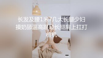 驾校女厕偷拍美女学员的漂亮小嫩B