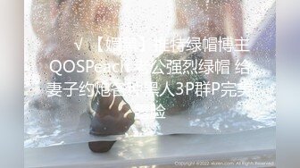 ❤️二次元萌妹❤️洁白无暇的玉峰精致粉嫩的白虎美鲍卡哇伊清纯系萝莉女奴逼粉奶大人形小母狗大神3D动漫神作