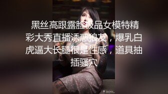 22岁漂亮川妹子，一对大白兔惹人爱【看简介同城约炮】