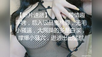 推特网红极品白虎嫩妹【柚木x杪夏-过激的姐妹H行为】