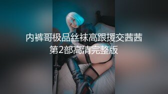 【一个小卡拉】，国外买春，约俩妹子上门啪啪