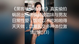 美臀大长腿颜值女神连体网袜激情高潮出白浆，特写电动舌头震动肥穴，埋头口交大屌抱着屁股打桩，操的很享受被内射