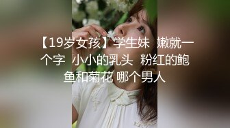 连续中出‼️直到骚穴被射满为止‼️