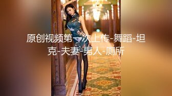 【唯美猎奇】上海第四爱情侣「MeiMei」OF调教私拍 训练男朋友成为真正的母狗奴隶【第十六弹】 (2)