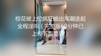 7给老婆约个单男家里床上操，气质人妻，小嘴哆嗦大鸡巴、受孕姿势，30秒持续快抽，完结了