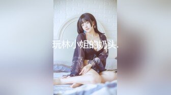 [新]FC2-PPV-4360403 偶像培训班认识的极品清纯女