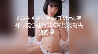 漂亮美女