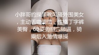 70后美妈妈 ·不惧时光优雅到老~  过年儿子也不放过，妈妈的淫穴沾满了儿子的蝌蚪！