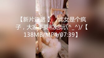 露脸漂亮嘉兴少妇  女上草逼