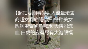 高能预警 最美韩国TS逆天颜值女人都黯然失色 Princess 无与伦比的脸蛋身材 骚丁诱惑后庭肉棒绝妙高潮