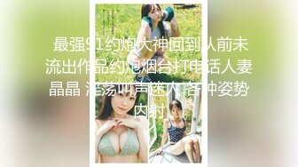 【沈樵系列】十八线女演员上位记